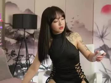 lin_kun model from Chaturbate