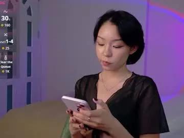 lina_lust on Chaturbate