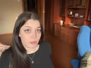 linamurrrr from Chaturbate is Freechat