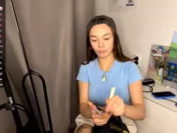 Lindseytammo webcams show profile image 