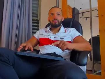 Photos of lionferrer from Chaturbate is Freechat