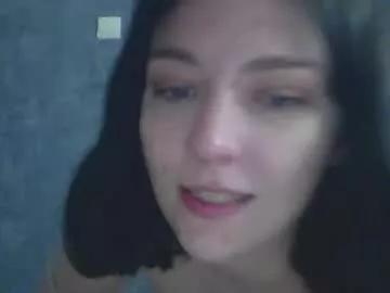 Lirara webcams show profile image 