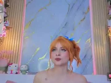 lissadupont from Chaturbate