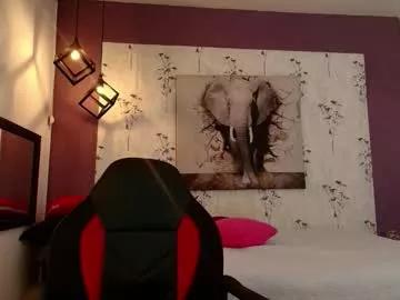 little_alann from Chaturbate