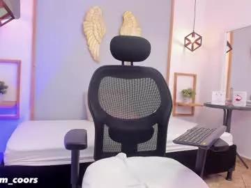 Dirty chat webcam: explore liveshows with versed models, from laying bare to fetishes, in a variety of sexy free adult webcams.