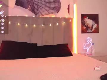 little_food_girl from Chaturbate