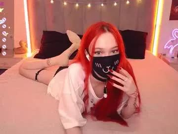 little_food_girl from Chaturbate