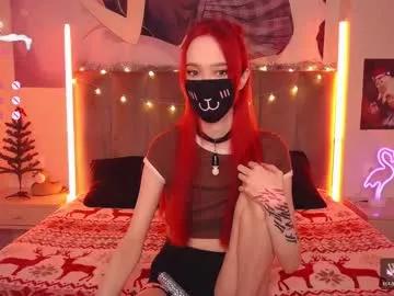 little_food_girl from Chaturbate