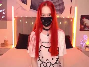 little_food_girl from Chaturbate
