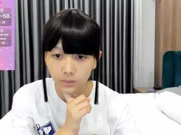 little_yena from Chaturbate