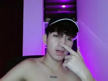 littlextrem from Chaturbate