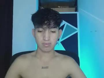 littlextrem from Chaturbate