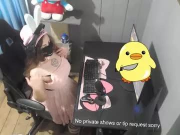 littlezoey2007 from Chaturbate