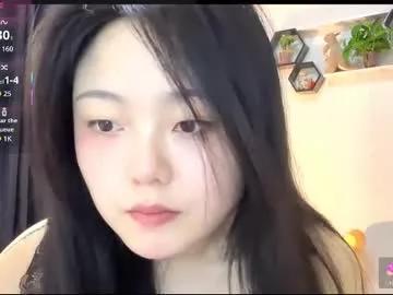 liunana model from Chaturbate