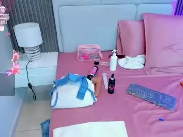 liz__cute from Chaturbate is Freechat