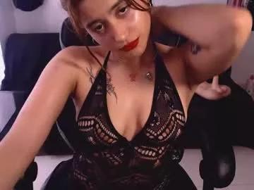 Liz_beths webcams show profile image 