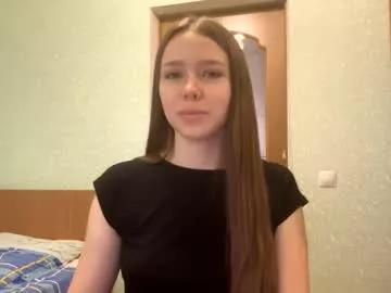 Lizbethbeverley webcams show profile image 