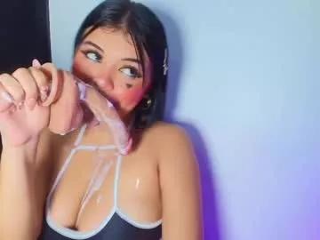 lizz_tender from Chaturbate