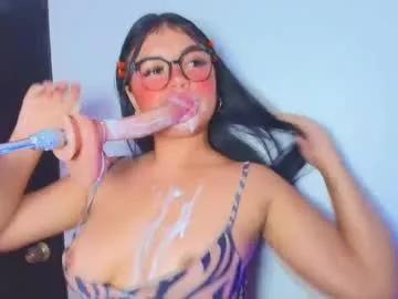 lizz_tender from Chaturbate