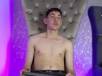 loganfoster_ from Chaturbate is Freechat