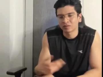 logannick from Chaturbate is Freechat