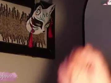 Photos of loidjanne from Chaturbate is Freechat