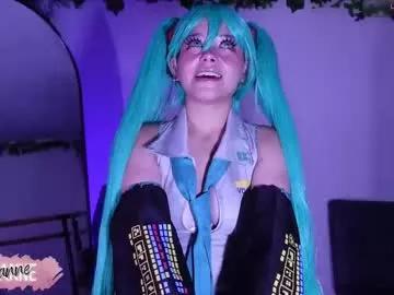 loidjanne from Chaturbate is Freechat