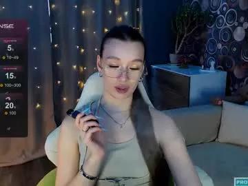 lola_dex from Chaturbate is Freechat
