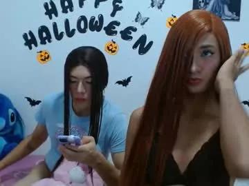 lolabloomx from Chaturbate is Freechat