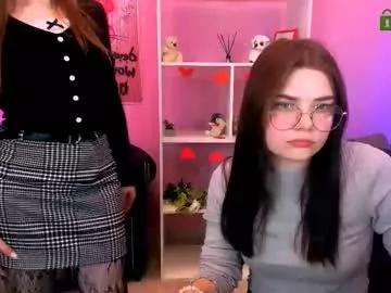 lolamrrr from Chaturbate