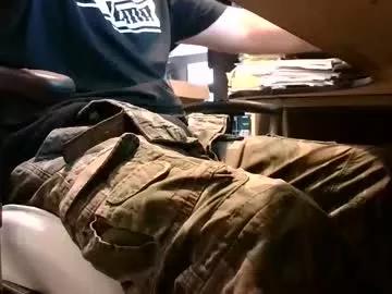 Lonelypumabreizh webcams show profile image 