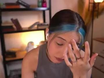 Lonelytati webcams show profile image 