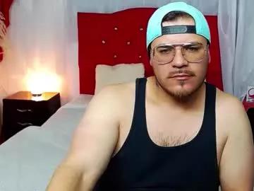 lorena_y_martin from Chaturbate is Freechat