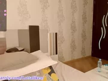 lottalikes from Chaturbate