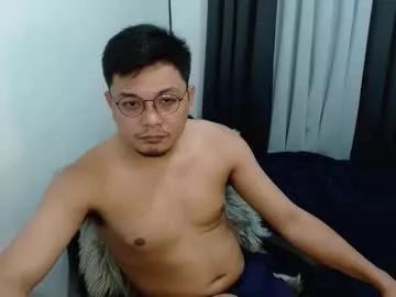 love_hottieh from Chaturbate is Freechat
