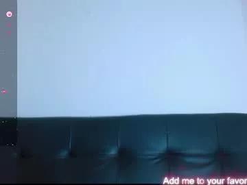 love_megann from Chaturbate is Freechat