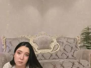 loveame69 from Chaturbate is Freechat