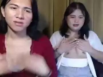 lovelypinaychubsx from Chaturbate is Freechat