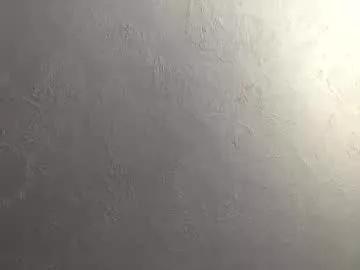 lovepussytofuck75 from Chaturbate is Freechat