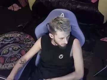 loverboy89hh from Chaturbate is Freechat