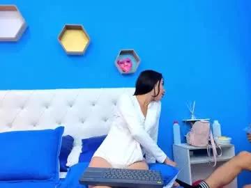 lucas_x_roxy from Chaturbate is Freechat
