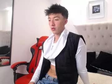 lucca_noir from Chaturbate