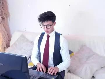 lucca_noir from Chaturbate