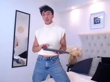 lucca_noir from Chaturbate