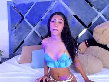 Luciagray webcams show profile image 