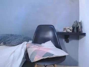 Luciana_graay webcams show profile image 