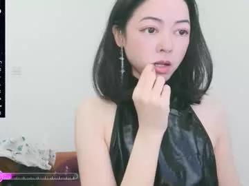luckrose from Chaturbate is Freechat