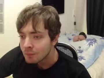 lucky_swimmer from Chaturbate is Freechat