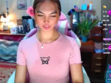 lucy_gray29 from Chaturbate is Freechat