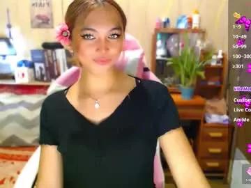 lucy_gray29 from Chaturbate is Freechat